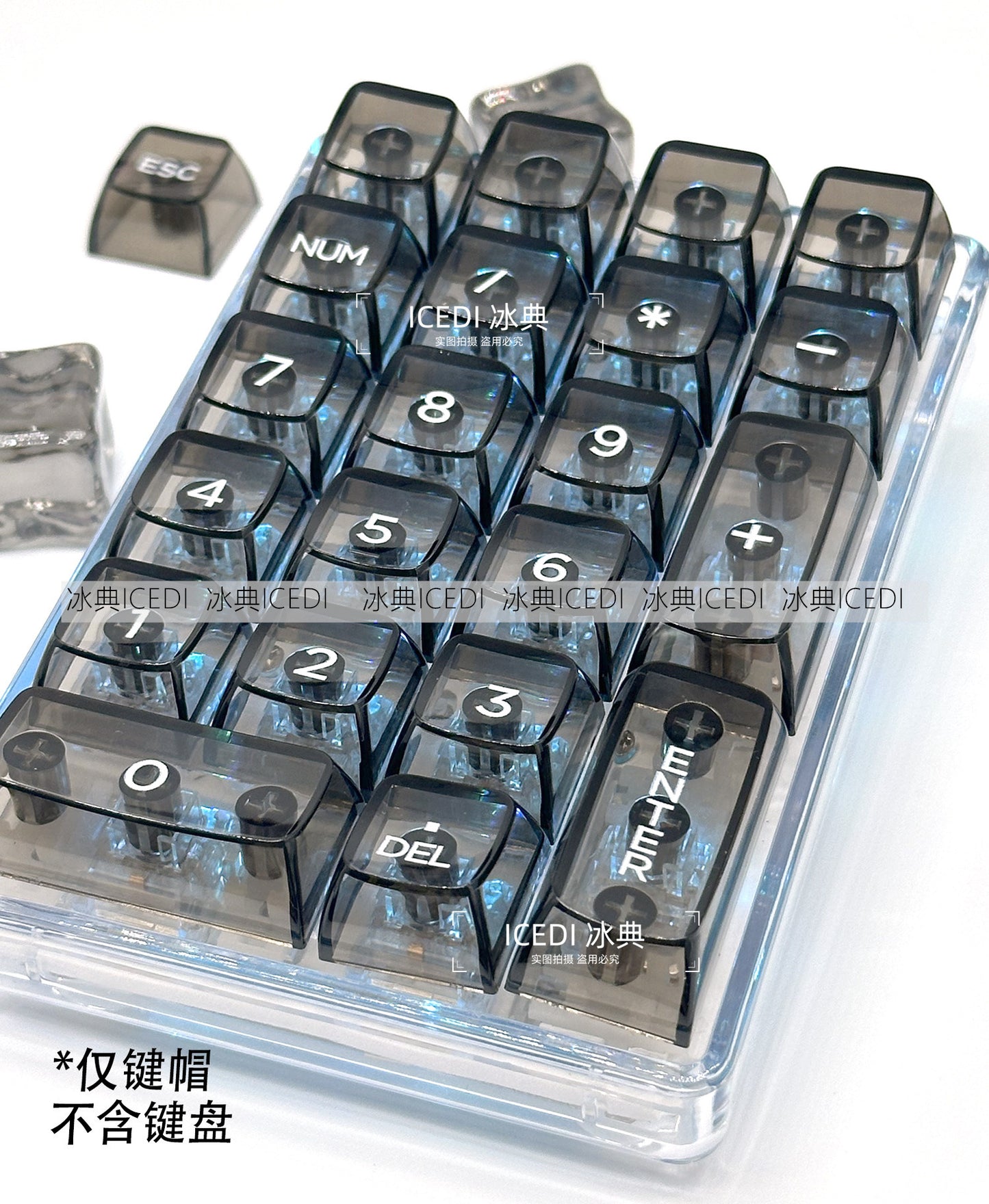 Transparent Key Cap Transparent Ice Crystal Large Complete Mechanical Keyboard Universal 61 Key 87 Key 98 Key 104 Key Crystal Key Cap