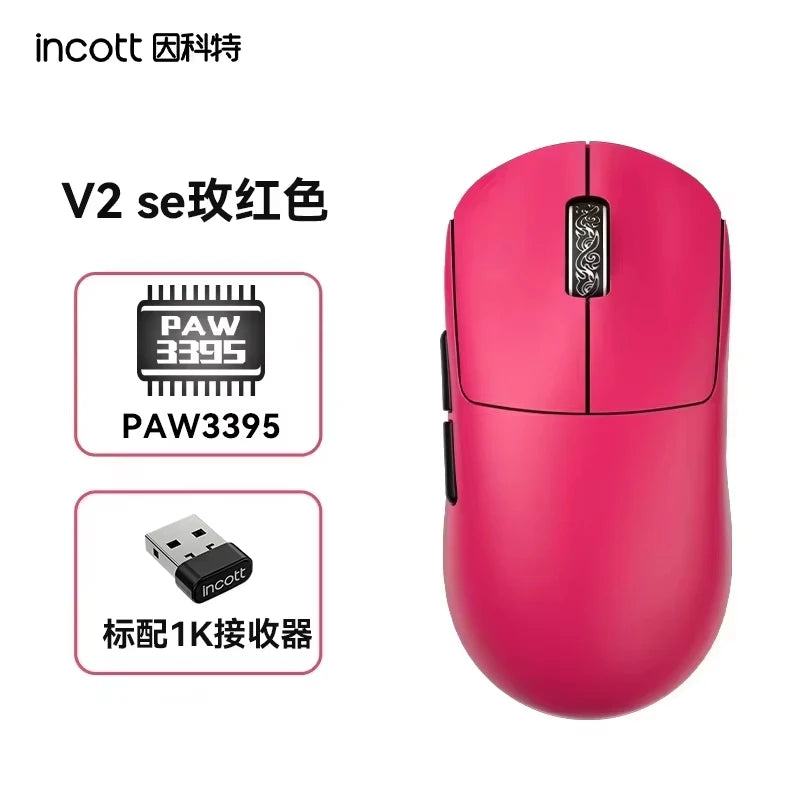 Incott G23 Pro Mouse V2 Se/pro Hot Swap Wireless 8k Mice Ergonomics E-sports Games Mouse Customized Pc Accessories Gifts