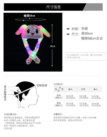 Shake the same type of luminous rabbit hat plush ears can move rabbit headband cold-proof warm earmuff luminous hat
