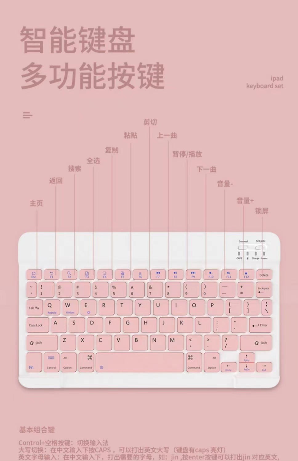 For Huawei MatePad 11.5 inch bluetooth keyboard protective cover BTKR-W00 keyboard 2024matepad