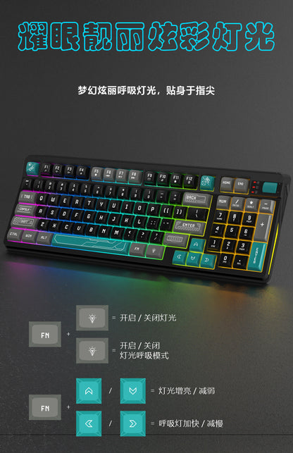 Senrui K97 game wired keyboard high-value male and female office game mechanical feel desktop computer keyboard