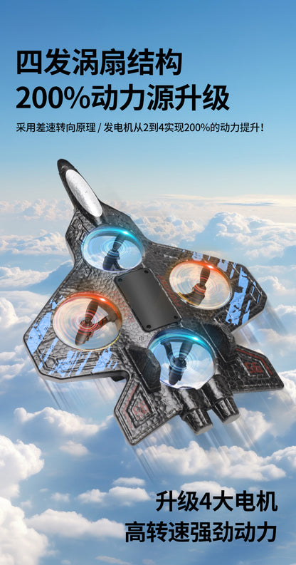Cross-border children's remote control fighter drone rechargeable fall-resistant foam model glider birthday gift boy