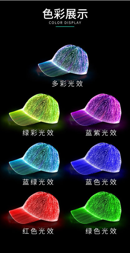 Four Seasons Korean Style Unisex Light-Up Baseball Cap Led Fiber Optic Light-Up Hat Black and White Couple Trendy Breathable Cap