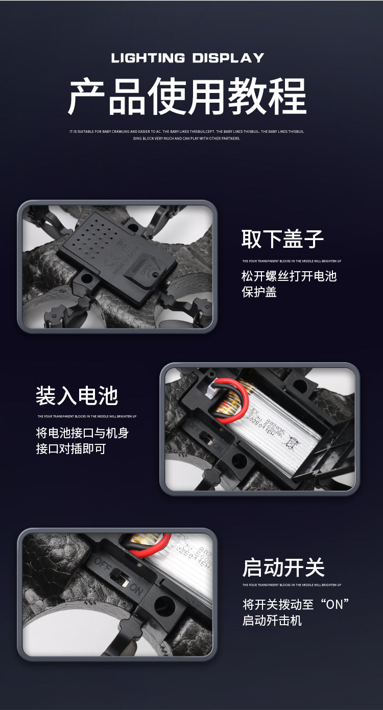 Cross-border children's remote control fighter drone rechargeable fall-resistant foam model glider birthday gift boy