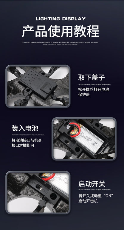 Cross-border children's remote control fighter drone rechargeable fall-resistant foam model glider birthday gift boy
