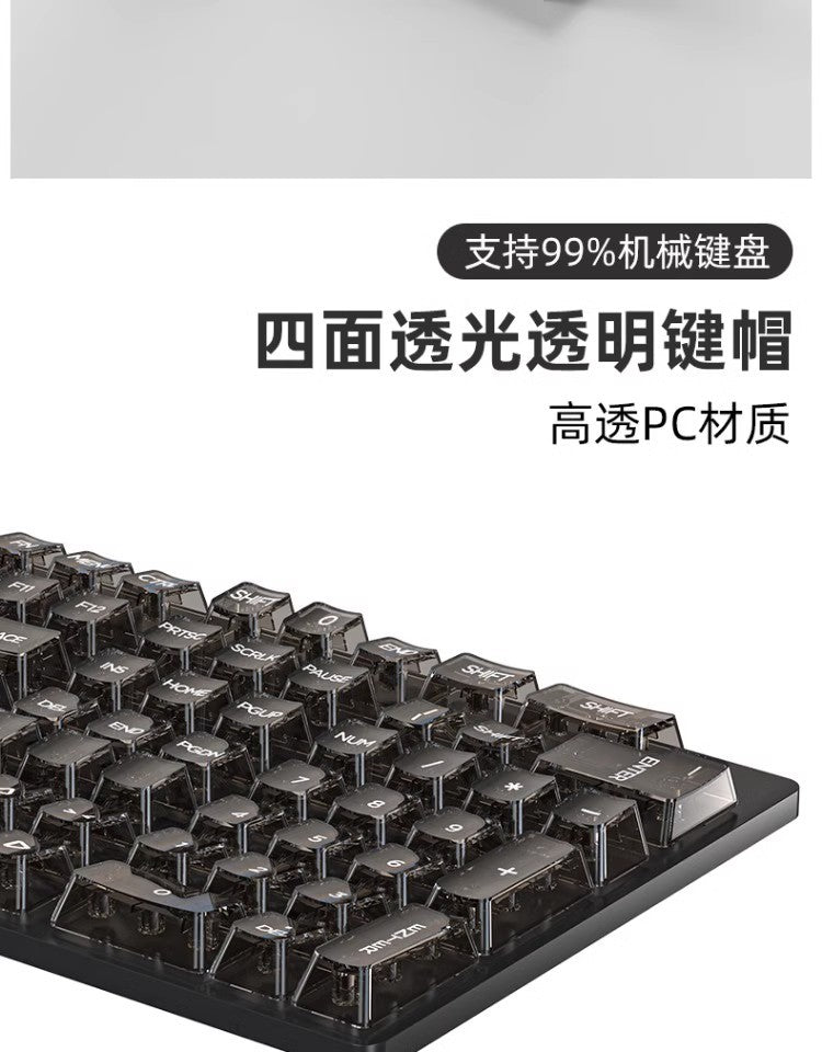 Transparent Keycap High Transmittance Mechanical Keyboard Universal 61/68/87/98/104/132 Key Pc Complete Set Cbsa