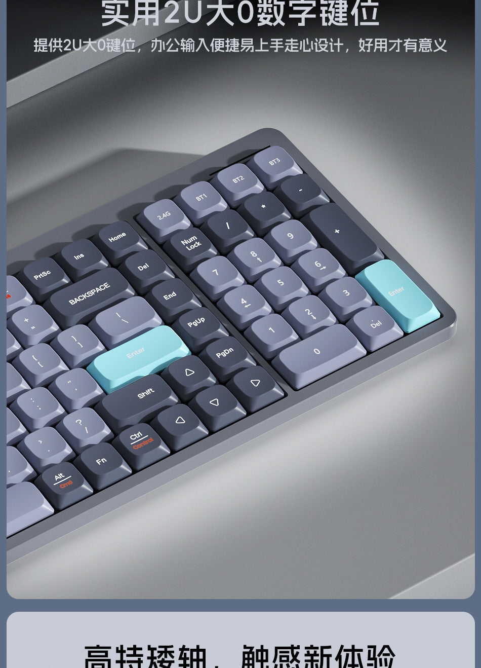 105-Key Girls' High-Looking Wireless Mechanical Keyboard with Good Words, Short-Axis Bluetooth Computer Keyboard for Office Use