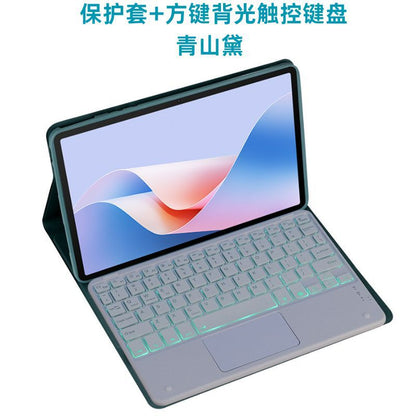 For Huawei MatePad 11.5 inch bluetooth keyboard protective cover BTKR-W00 keyboard 2024matepad