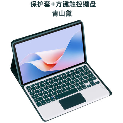 For Huawei MatePad 11.5 inch bluetooth keyboard protective cover BTKR-W00 keyboard 2024matepad