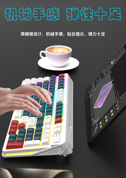 Senrui K97 game wired keyboard high-value male and female office game mechanical feel desktop computer keyboard