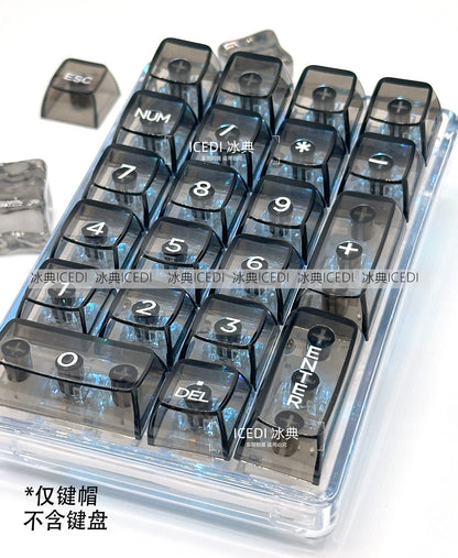 Transparent Key Cap Transparent Ice Crystal Large Complete Mechanical Keyboard Universal 61 Key 87 Key 98 Key 104 Key Crystal Key Cap