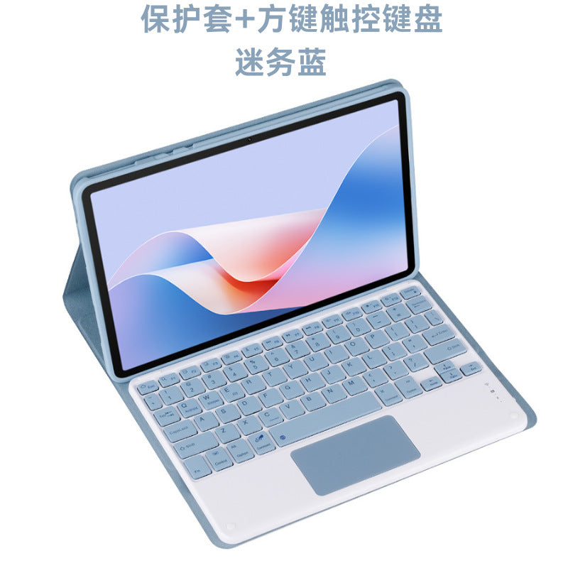 For Huawei MatePad 11.5 inch bluetooth keyboard protective cover BTKR-W00 keyboard 2024matepad