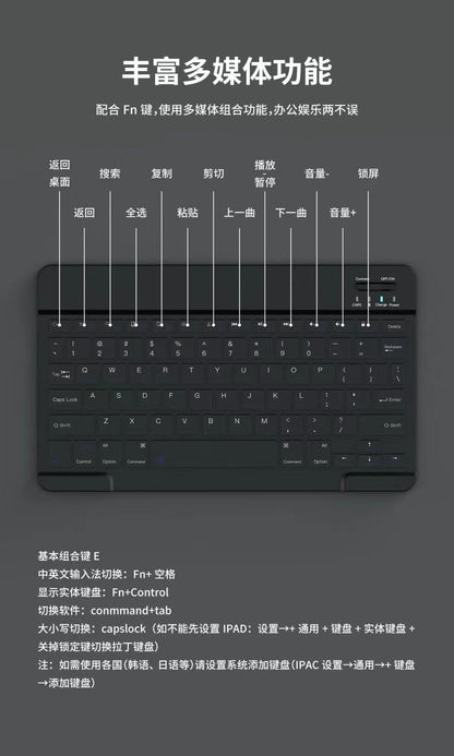 For Huawei MatePad 11.5 inch bluetooth keyboard protective cover BTKR-W00 keyboard 2024matepad