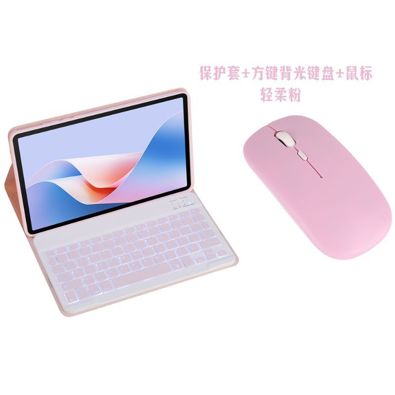 Suitable for Honor Tablet X9A Bluetooth Keyboard Protective Case 11.5inch Eln2-W09 Rotating X9A Leather Case