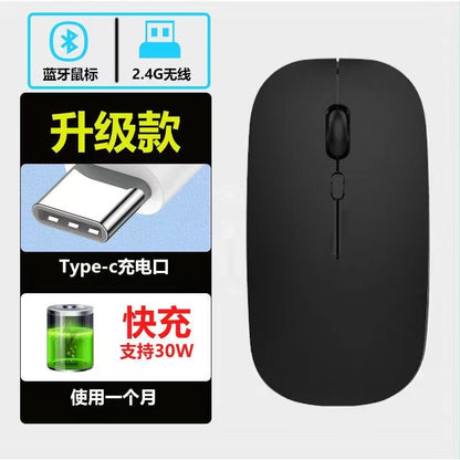 For Huawei MatePad 11.5 inch bluetooth keyboard protective cover BTKR-W00 keyboard 2024matepad