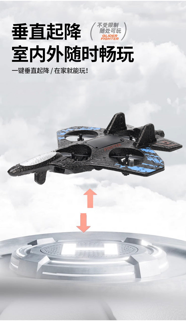 Cross-border children's remote control fighter drone rechargeable fall-resistant foam model glider birthday gift boy