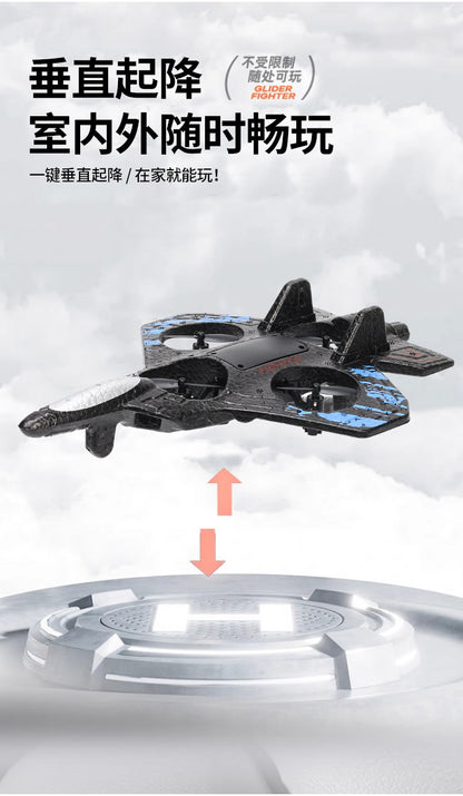 Cross-border children's remote control fighter drone rechargeable fall-resistant foam model glider birthday gift boy