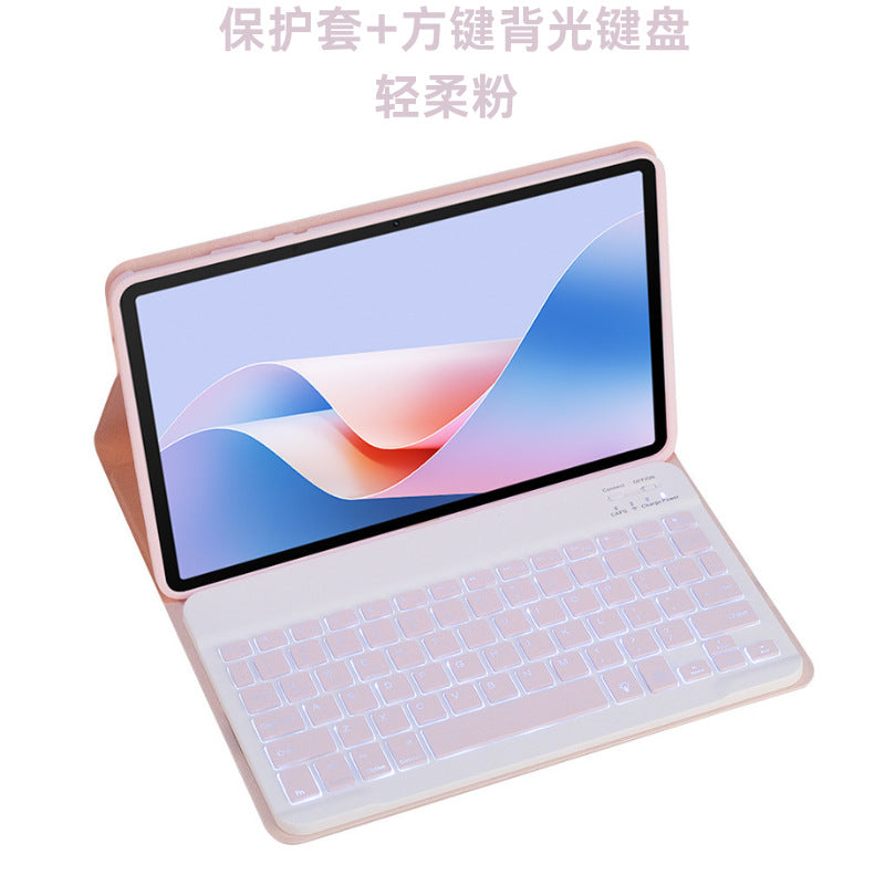 For Huawei MatePad 11.5 inch bluetooth keyboard protective cover BTKR-W00 keyboard 2024matepad