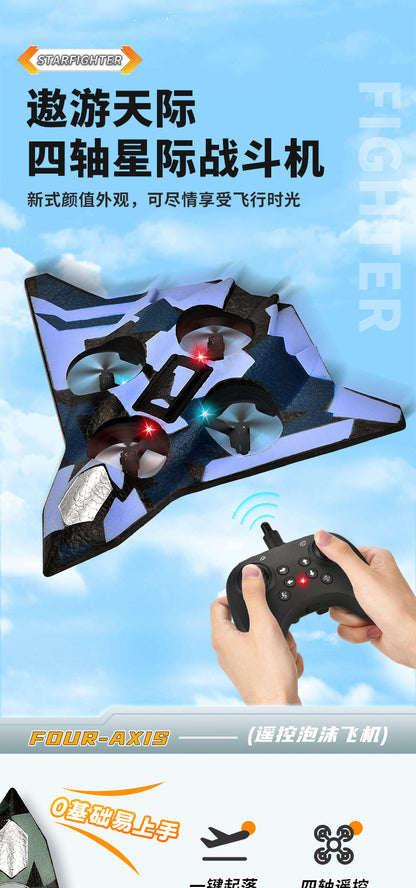 Cross-border children's remote control fighter drone rechargeable fall-resistant foam model glider birthday gift boy