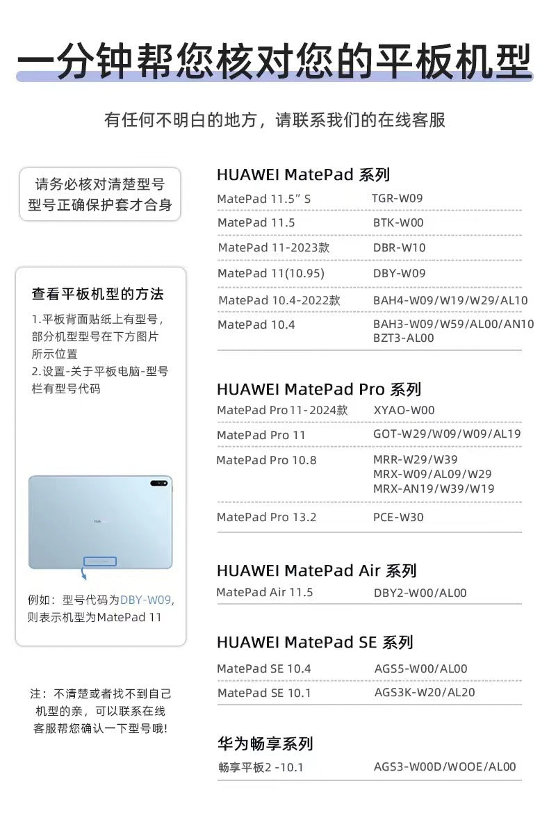 Suitable for Honor Tablet X9A Bluetooth Keyboard Protective Case 11.5inch Eln2-W09 Rotating X9A Leather Case
