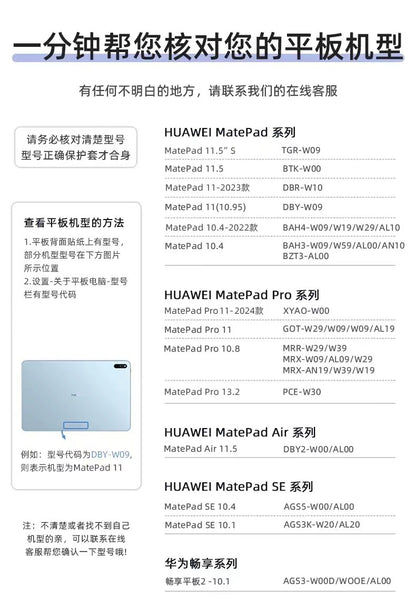 Suitable for Honor Tablet X9A Bluetooth Keyboard Protective Case 11.5inch Eln2-W09 Rotating X9A Leather Case