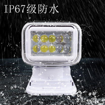 Jinlong Direct Sales Cross-Border Premium 100W Led Remote Control Search Light 12V24V Suitable for Ceiling Car Lights and Vehicle Lights