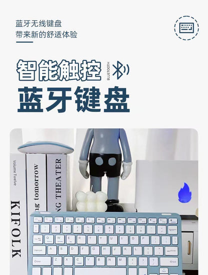 Suitable for Honor Tablet X9A Bluetooth Keyboard Protective Case 11.5inch Eln2-W09 Rotating X9A Leather Case