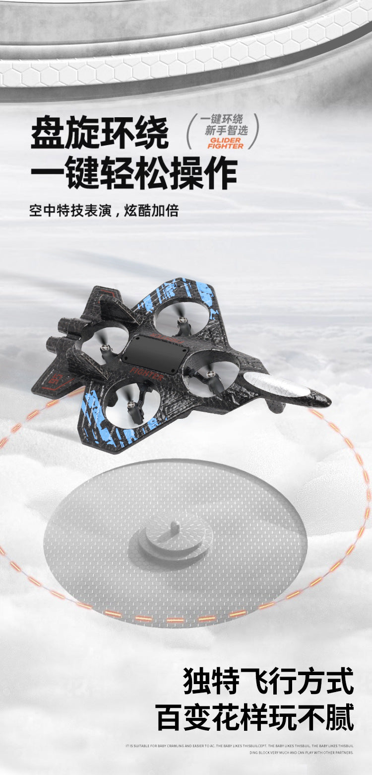 Cross-border children's remote control fighter drone rechargeable fall-resistant foam model glider birthday gift boy