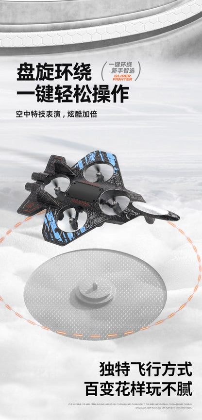 Cross-border children's remote control fighter drone rechargeable fall-resistant foam model glider birthday gift boy