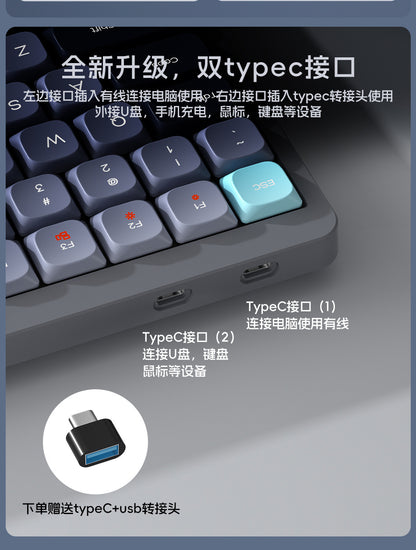 105-Key Girls' High-Looking Wireless Mechanical Keyboard with Good Words, Short-Axis Bluetooth Computer Keyboard for Office Use