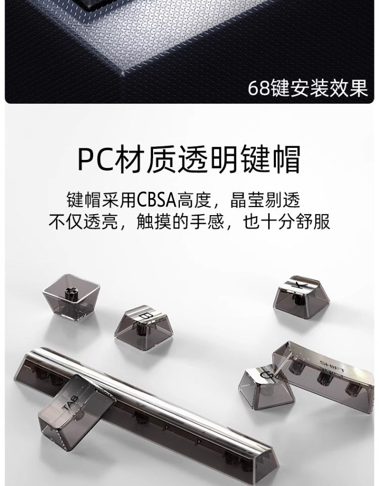 Transparent Keycap High Transmittance Mechanical Keyboard Universal 61/68/87/98/104/132 Key Pc Complete Set Cbsa