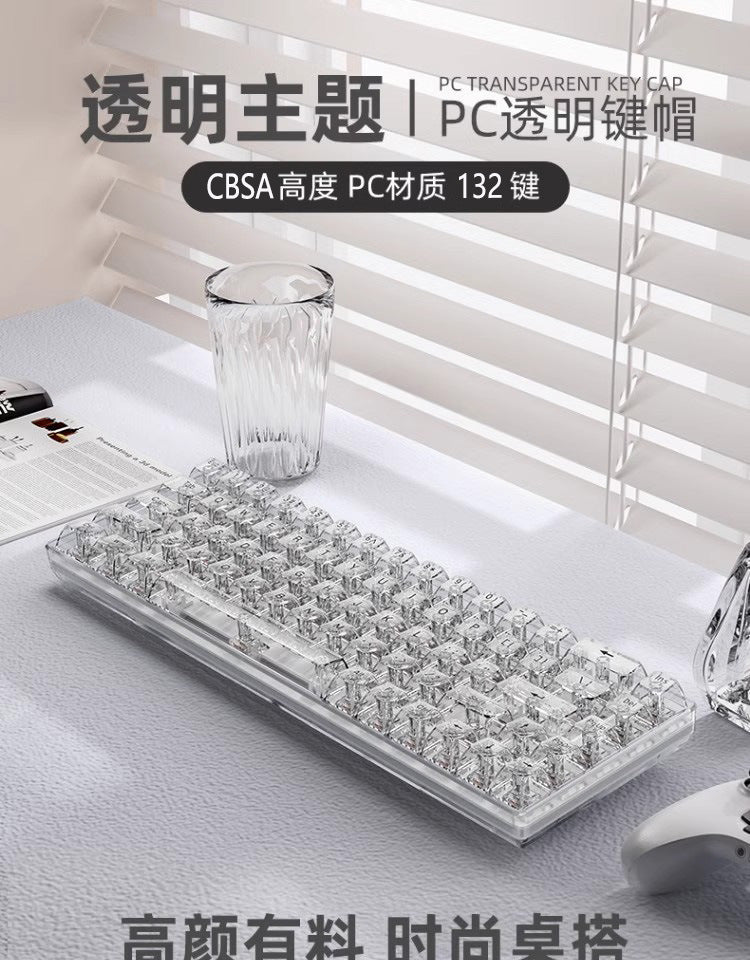 Transparent Keycap High Transmittance Mechanical Keyboard Universal 61/68/87/98/104/132 Key Pc Complete Set Cbsa