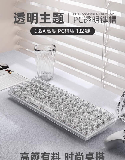 Transparent Keycap High Transmittance Mechanical Keyboard Universal 61/68/87/98/104/132 Key Pc Complete Set Cbsa