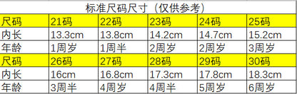 Spring and Autumn New Girls Princess LED Lighting Small and Medium Girls Casual Bow Sports Soft Sole Shoes Factory Outlet