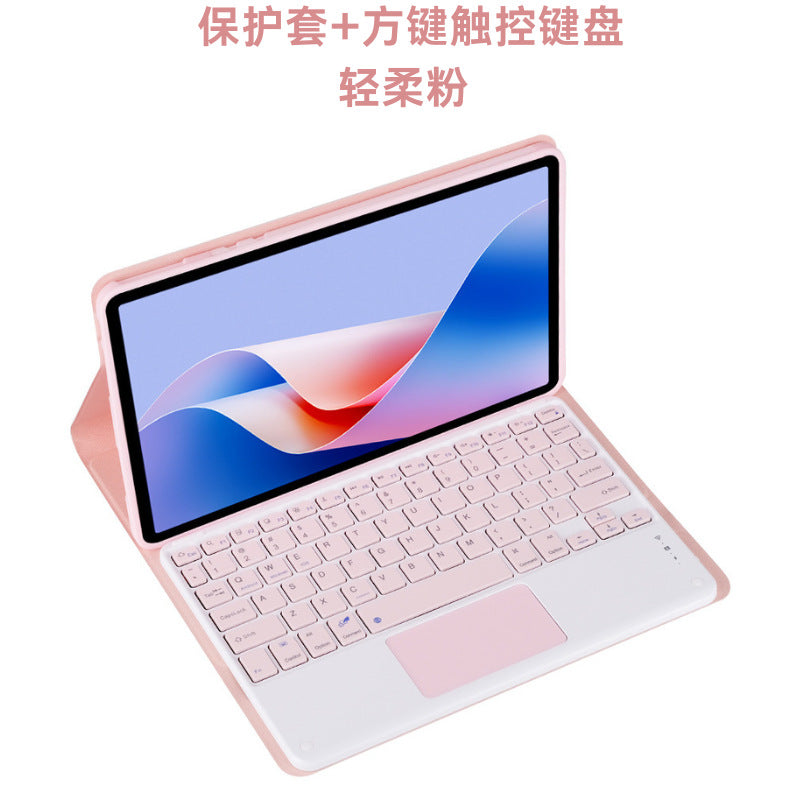 For Huawei MatePad 11.5 inch bluetooth keyboard protective cover BTKR-W00 keyboard 2024matepad