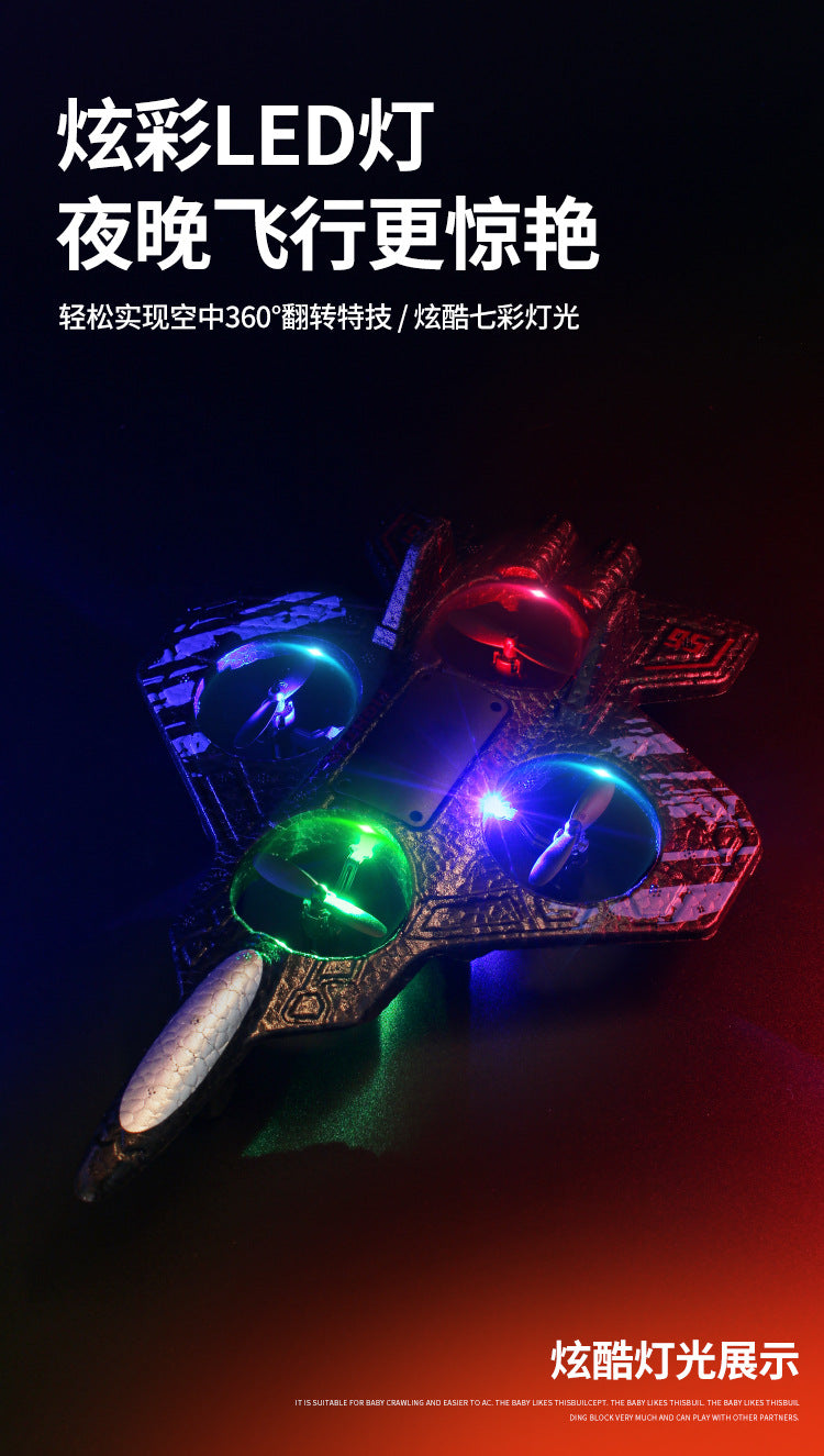 Cross-border children's remote control fighter drone rechargeable fall-resistant foam model glider birthday gift boy