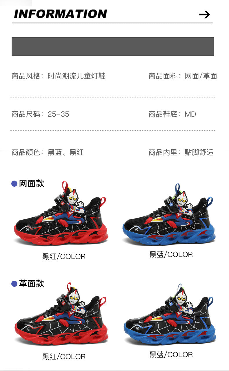 2025 Boys' Shoes Children's Anti-Slip Mid-Leat Running Shoes Leather with Lights Spider-Man Children's Sports Shoes Autumn Lightweight