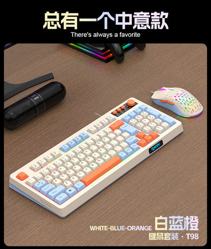 RAIKU Lei Kui K98/T98 customized game keyboard and mouse suit three-color wired luminous desktop 98 keys