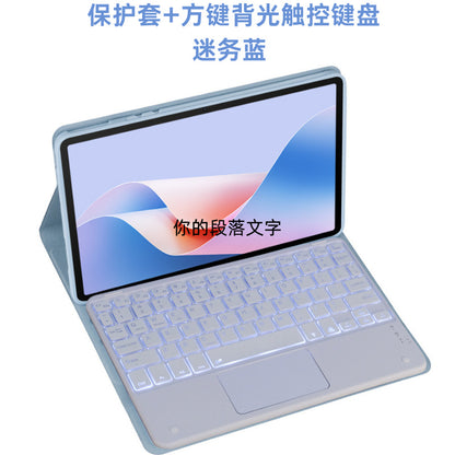 For Huawei MatePad 11.5 inch bluetooth keyboard protective cover BTKR-W00 keyboard 2024matepad