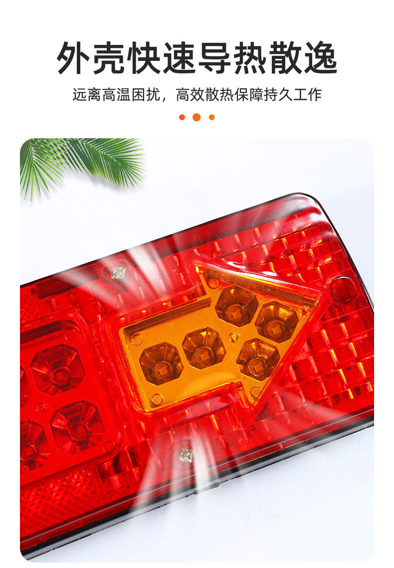 24V 19Led Truck and Van Red and Yellow Dual-Color Electronic Rear Tail Light 131Led Tail Light Truck Light Arrow Tail Light