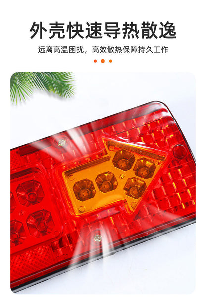 24V 19Led Truck and Van Red and Yellow Dual-Color Electronic Rear Tail Light 131Led Tail Light Truck Light Arrow Tail Light