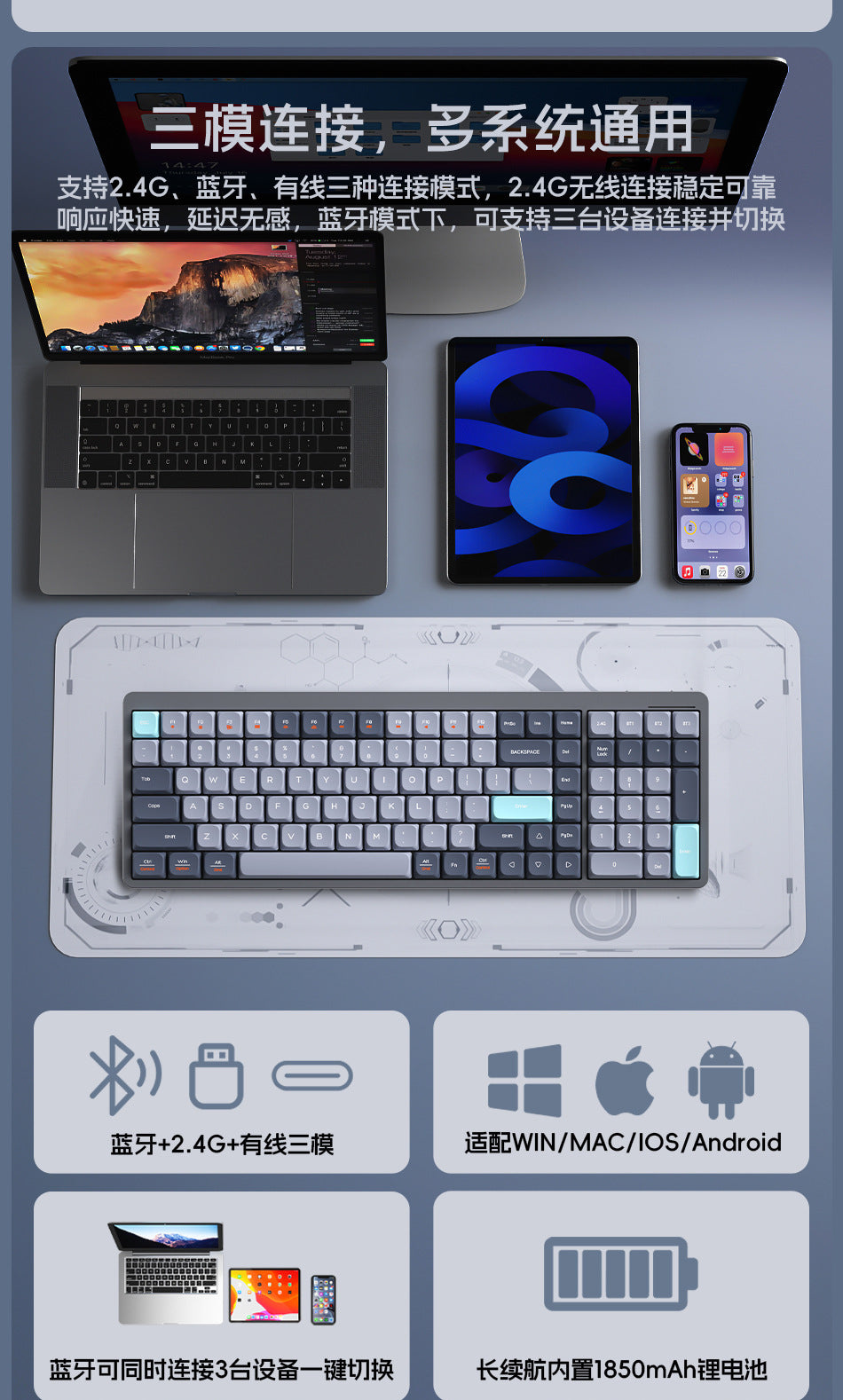 105-Key Girls' High-Looking Wireless Mechanical Keyboard with Good Words, Short-Axis Bluetooth Computer Keyboard for Office Use