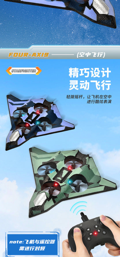 Cross-border children's remote control fighter drone rechargeable fall-resistant foam model glider birthday gift boy