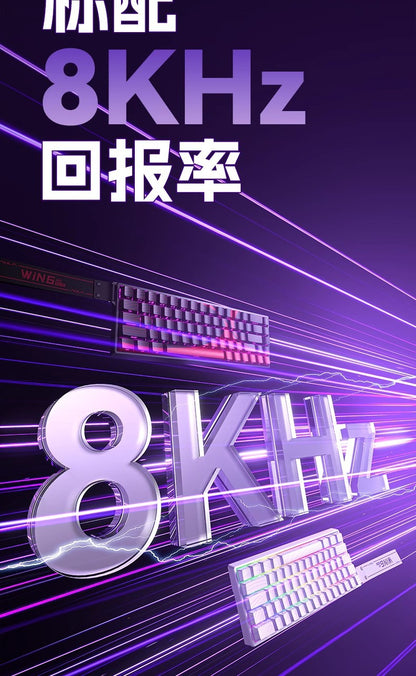 AULA tarantula WIN60/68HE magnetic shaft mechanical keyboard special customized FPS fearless contract r