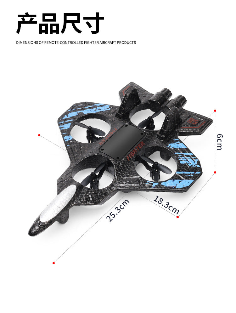 Cross-border children's remote control fighter drone rechargeable fall-resistant foam model glider birthday gift boy