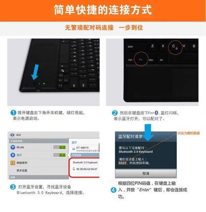 For Huawei MatePad 11.5 inch bluetooth keyboard protective cover BTKR-W00 keyboard 2024matepad