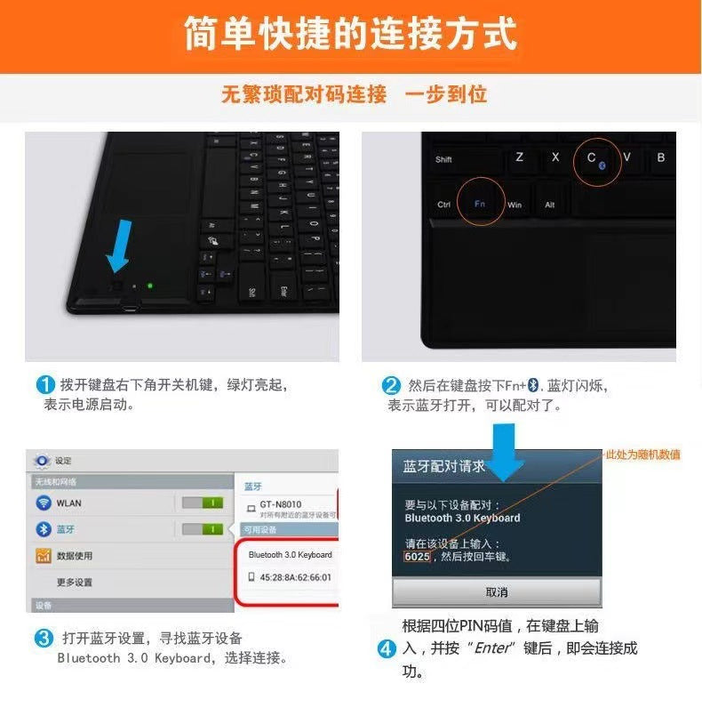 Suitable for Honor Tablet X9A Bluetooth Keyboard Protective Case 11.5inch Eln2-W09 Rotating X9A Leather Case