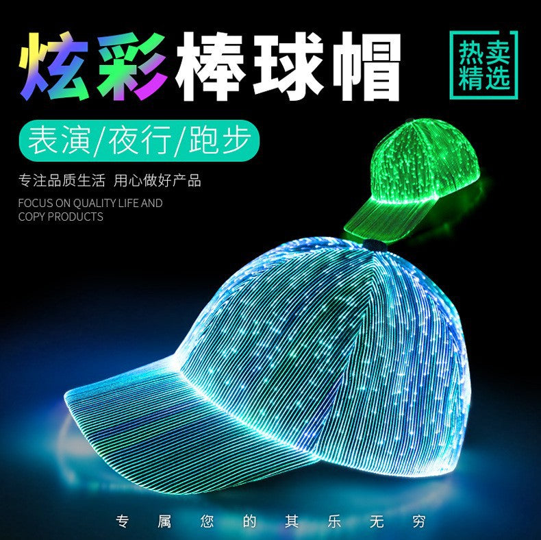 Four Seasons Korean Style Unisex Light-Up Baseball Cap Led Fiber Optic Light-Up Hat Black and White Couple Trendy Breathable Cap
