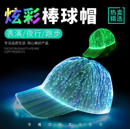 Four Seasons Korean Style Unisex Light-Up Baseball Cap Led Fiber Optic Light-Up Hat Black and White Couple Trendy Breathable Cap