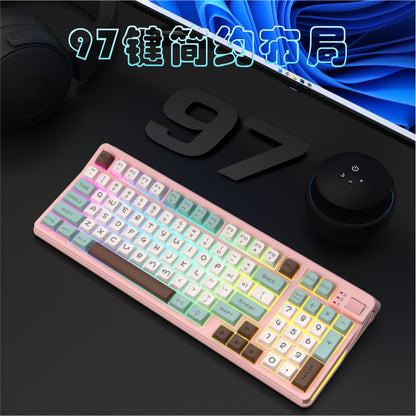 Senrui K97 game wired keyboard high-value male and female office game mechanical feel desktop computer keyboard